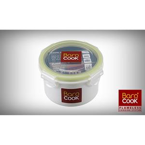 bcook001-round-self-heating-food-storage-box-barocook-white-270-ml