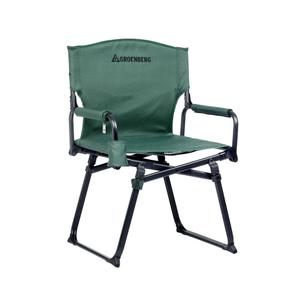 266066-chair-groenberg-lagom-green-one-size