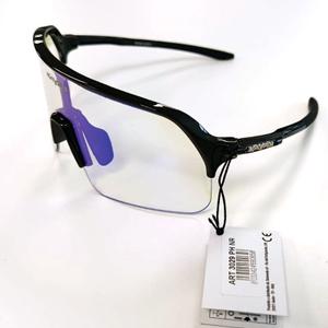 728230-bike-goggles-kayak-3029-black-one-size
