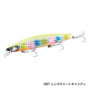 59vxm129n08-lure-shimano-silent-assassin129f-ar-c-22g-yellow-multicolour-12-9-cm