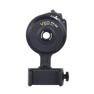 pa-65-smartphone-digiscoping-adapter-vanguard-black-one-size